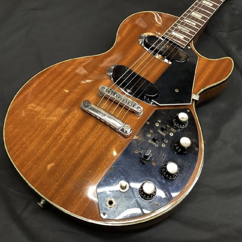 Ibanez les paul copia - les,