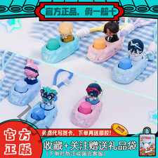 Alien Stage TILL LUKA IVAN SUA