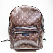 Louis Vuitton LV Zaino Borsa