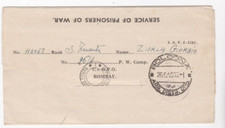 NS29 BUONO 1943 ITALIA POW