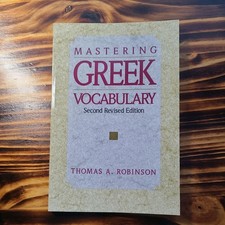 Mastering Greek Vocabulary