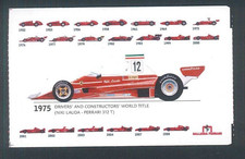 Biglietto Museo Galleria Ferrari 312 T Niki Lauda 1975 Come Nuovo ▓