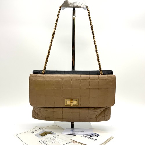 Chanel vintage two - chanel, 2.55