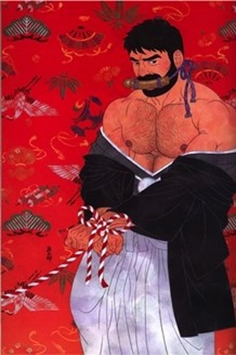 Acquista gengoro - [acquista+1, -20€]