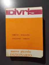 Mini dizionario italiano-greco