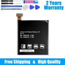 Per LG Optimus VU P895 -