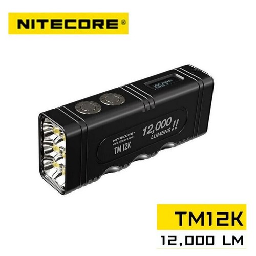 Torcia ricaricabile nitecore - torcia,