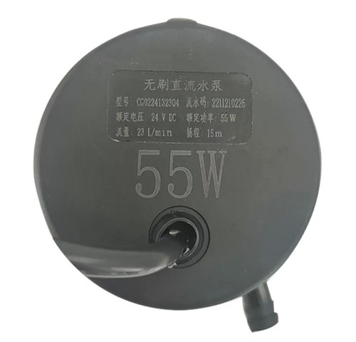 1pz nuovo cg0224132304 55w - nuovo,