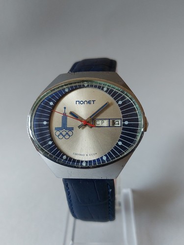 Poljot olympic authentic - "olympic",