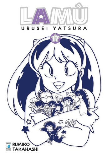 Lamù urusei yatsura 17 - lamù,