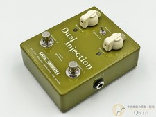 Booster CARL MARTIN doppia