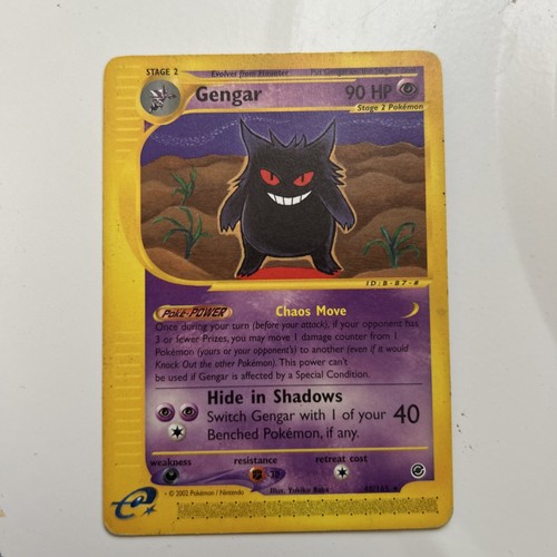 Pokémon gengar 165 - gengar, 48/165