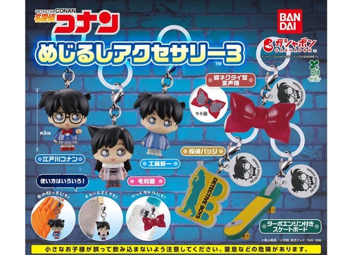 Autentico bandai gashapon - autentico,