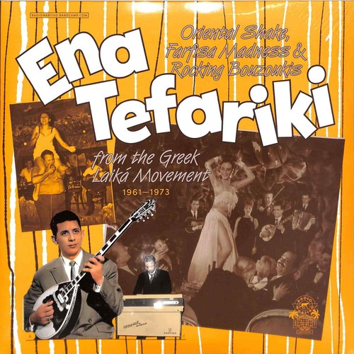 Various artists ena - ena, tefariki