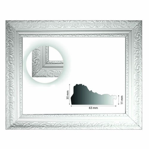 Cornice barocca bianco fine - cornice,