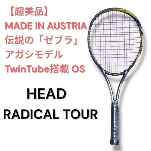 Ottimo raro head - radical, tour