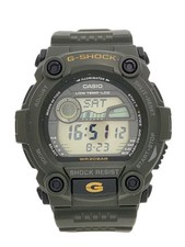 Orologio CASIO G SHOCK al