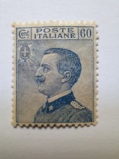 REGNO D'ITALIA 1923 EFFIGIE
