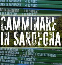 Matteo Cara - CAMMINARE IN SARDEGNA -2022 - serie 1