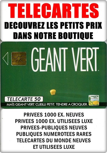 Telecarte privee rare - rare, 1990