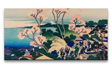 120x60cm Remaster Katsushika Hokusai Goten-Yama Hill traditionelle japanische