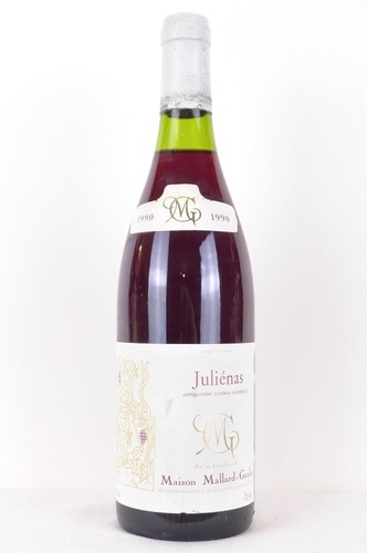 Juliénas maison - juliénas,