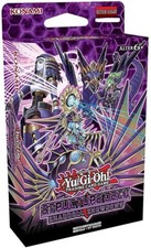Yu-Gi-Oh! Structure Deck