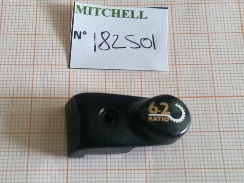 Coperchio campana mulinello - coperchio,