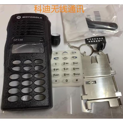Per motorola walkie talkie - per,