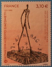 FRANCE 2026 - Oblitéré  "
