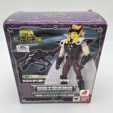 Saint Cloth Myth LIZARD MISTY