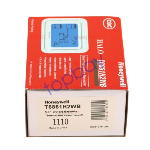 1pz t6861h2wb ventilatore coil - 1pz,