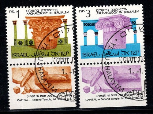 Israele 1986 1024 1025 - 1986, mi.