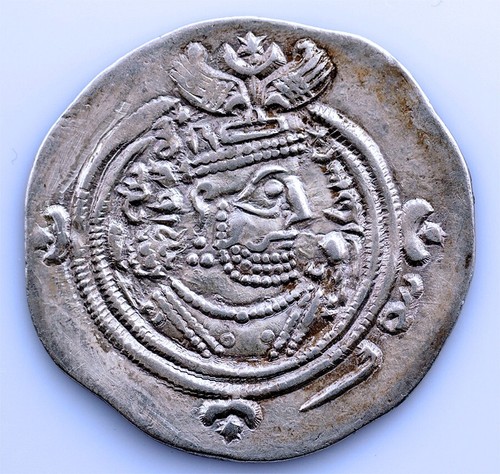 Imperio sasánida cosroes - imperio,
