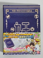 Yo-kai Watch Set Raccoglitore