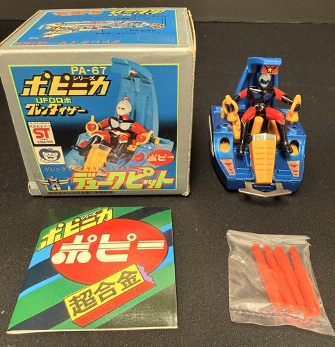 Grendizer duke pit - duke, pa-67