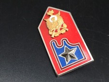 FREGIO MILITARE FREGI MILITARI