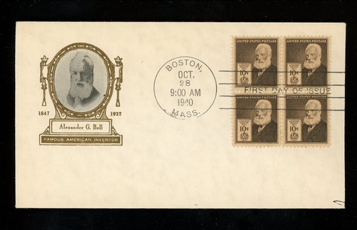 Fdc 893 ioor 1a - fdc, m-1a