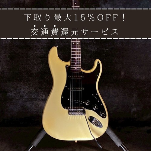 Fender usa stratocaster - fender,