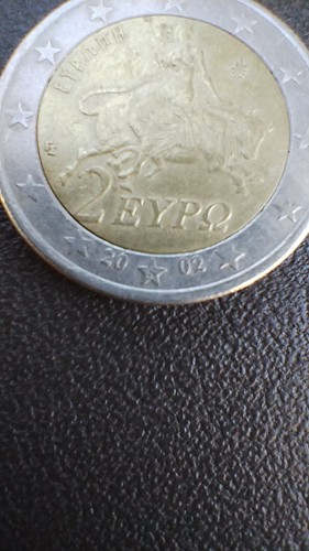 Moneta euro grecia 2002 rara - euro,