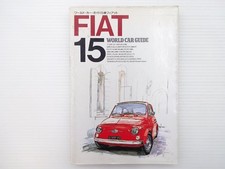 E1L Worldcarguide15Fiat/Fiat