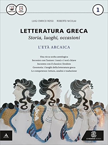Letteratura greca eb greco - greca, +eb