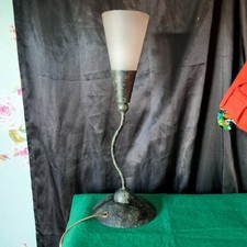Lampada alta vintage verde ondulato Ver Di Gris paralume flauto vetro anni 90 44 cm