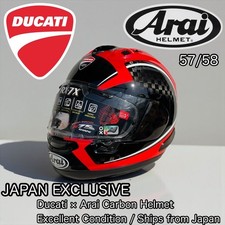Arai RX-7X Ducati Corse Carbon