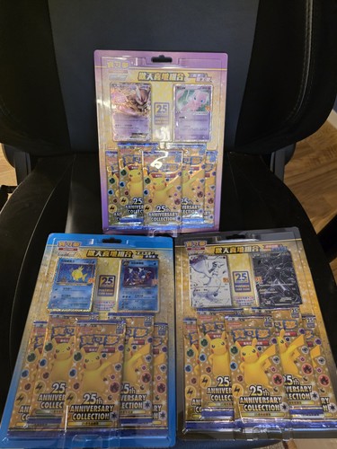 Pokemon blister 25th - pokemon, 3
