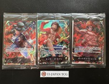 Carta sigillata ONE PIECE Rufy