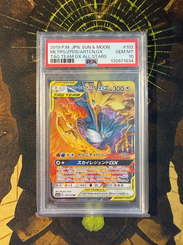 Pokemon giapponese moltres - pokemon,