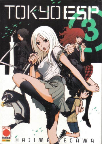 Tokyo esp planet manga - manga, 2012