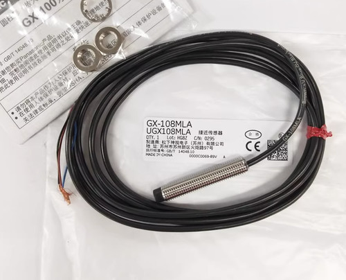 1pz nuovo panasonic - panasonic, gx-108mla