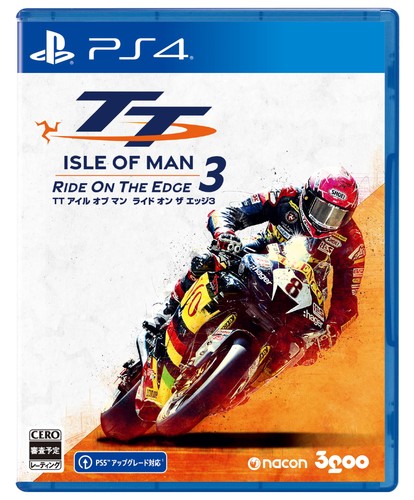 Videogioco ps4 tt - ps4,